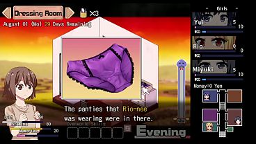 SUMMER MEMORIES – RIO #1 INTERACTION