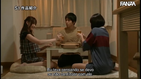 Traindo Com a Amiga Dela [Legendado]