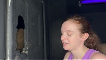 Gloryhole Fantasies: Marina Vaylor