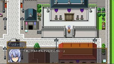 Bakunyuu Party NTR Episode20-Rietta ED(demo)