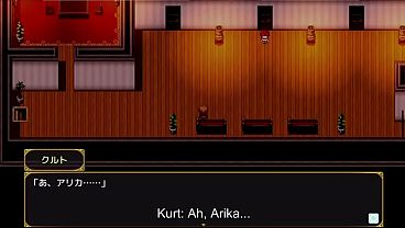 Bakunyuu Party NTR Episode23-Alika branch