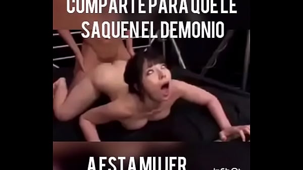 Extreme Orgasm